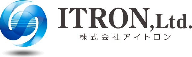株式会社ITRON（アイトロン）